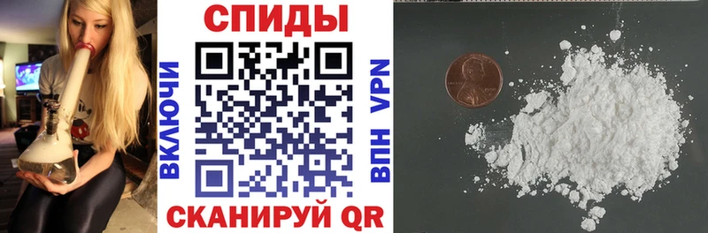 Amphetamine 97%  Бор 