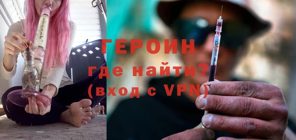 мдпв Волосово