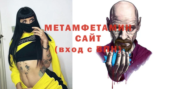 мдпв Волосово
