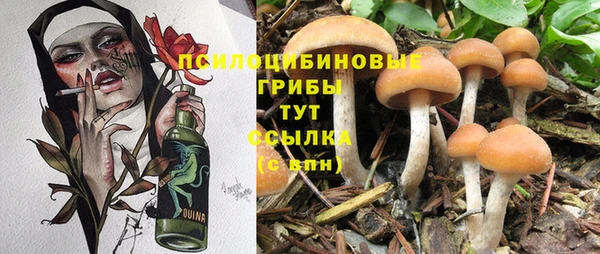 меф VHQ Усинск