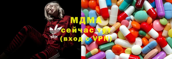 каннабис Верхний Тагил