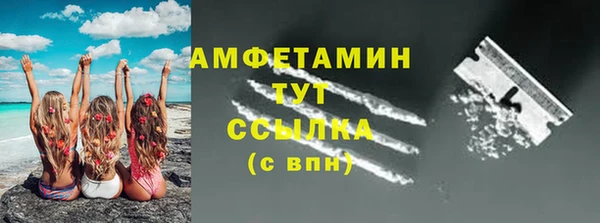 каннабис Волоколамск