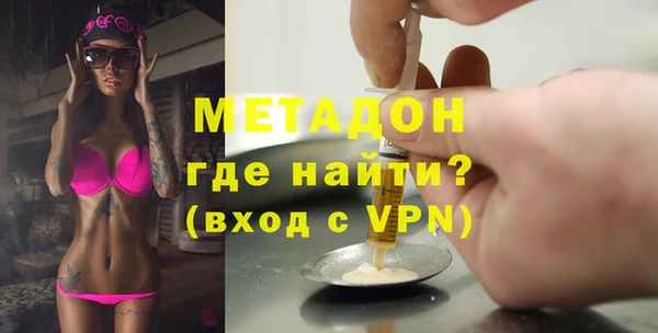 мдпв Волосово