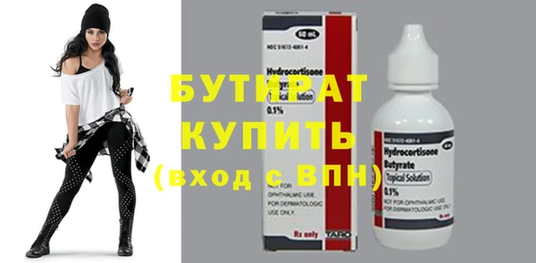 мдпв Волосово