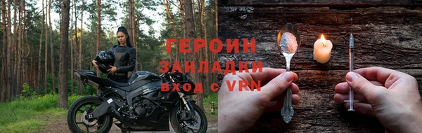 меф Усолье-Сибирское