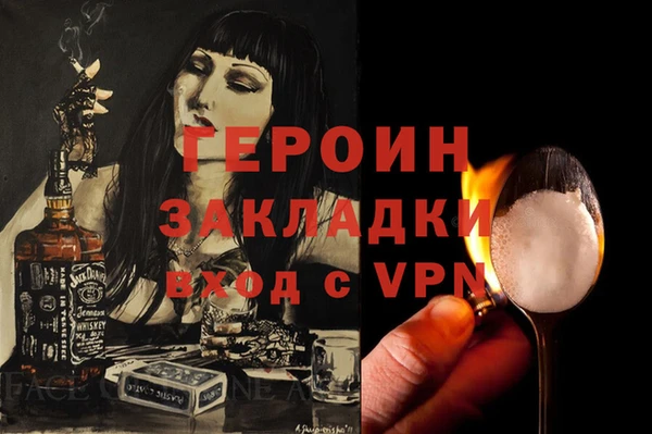 мдпв Волосово