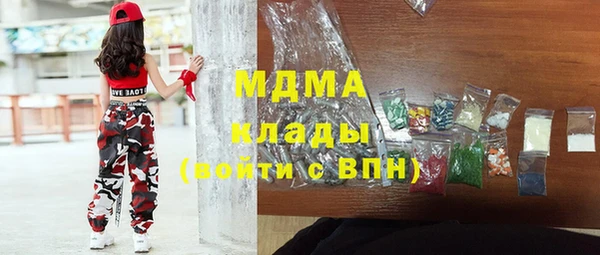 мдпв Волосово