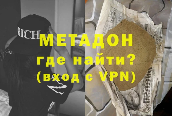 мдпв Волосово