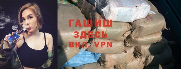 мдпв Волосово