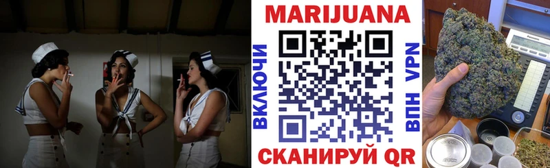 сайты даркнета наркотические препараты  Бор  Шишки марихуана индика 
